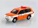 【中古】トミカ はたらくトミカ コレクション Vo.2ランドクルーザー 河川パトロールカー仕様