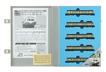 【中古】マイクロエース Nゲージ 国鉄70系・スカ色・登場時 増結5両セット A1191 鉄道模型 電車