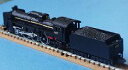 【中古】マイクロエース Nゲージ C57-177 北海道タイプ A9901 鉄道模型 蒸気機関車