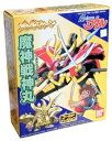 【中古】バンダイ メッキマシーン 超魔神英雄伝ワタル 魔神戦神丸 5 ゴールドバージョン