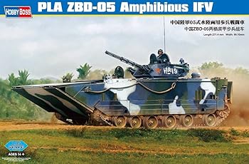 【中古】ホビーボス 135 ファイティングヴィークルシリーズ 中国陸軍 05式 水陸両用歩兵戦闘車