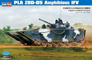 【中古】ホビーボス 135 ファイティングヴィークルシリーズ 中国陸軍 05式 水陸両用歩兵戦闘車