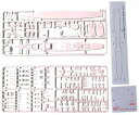 【中古】ピットロード 1700 海上自衛隊 護衛艦 DD-106 しきなみ