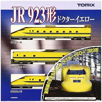 923形3000番台＜ドクターイエロー＞ 基本セット(3両) (3両セット