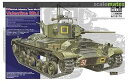 【中古】AFVクラブ 135 イギリス歩兵戦車 バレンタインMK1 プラモデル FV35178