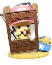 【中古】ワンピース チョッパーPREMIUM SEASONフィギュアバレンタイン2012