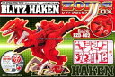 【中古】ゾイドブロックス ブリッツハーケン ベロキラプトル型 電撃ホビーマガジン2004年11月号付録
