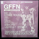 【中古】GUNDAM FIX FIGURATION G.F.F.NEXT GENERATION ストライクルージュ&ソードランチャーストライカー魂ウェブ限定