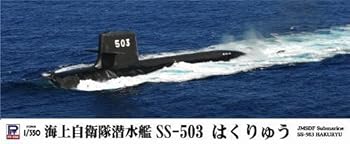 šۥԥåȥ 1350 弫  SS-503 Ϥ夦 JB05
