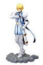 【中古】テイルズ オブ ヴェスペリア フレン・シーフォ 18スケール PVC・ABS塗装済み完成品フィギュア