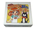 【中古】スイート SWEETのNANAちゃんと黒ネコのラッキー NASA-100