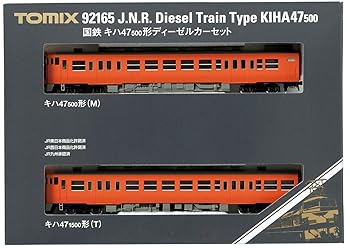 楽天市場】鉄道模型 キハ47の通販
