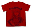 【中古】コスパ ヱヴァンゲリヲン新劇場版 あんたバカぁ? Tシャツ RED XLサイズ