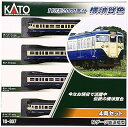 【中古】KATO Nゲージ 113系 2000番台 横須賀色 4両セット 10-807 鉄道模型 電車(3)