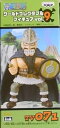 【中古】ONE PIECEワンピース 組立式ワールドコレクタブルフィギュア vol.9 TV071 ドリー(3)