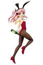 【中古】コトブキヤ ToHeart2 ダンジョントラベラーズ ダンサー まーりゃん 18スケール PVC塗装済み完成品