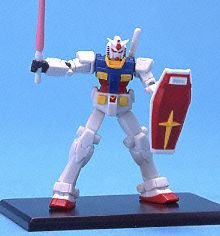 【中古】ガンダムコレクション3 ガンダム 《ブラインドボックス》