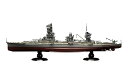 【中古】1350 艦船シリーズ 旧日本海軍戦艦 山城 昭和18年 1943年