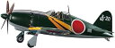 【中古】ハセガワ 132 日本海軍 三菱 J2M3 局地戦闘機 雷電 21型 プラモデル ST32