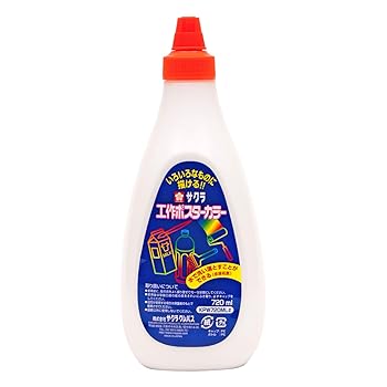 šۥ饯ѥ ζ ݥ顼 720ml  KPW720ML#50
