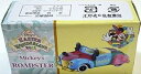 【中古】TOMYトミカオリジナルトミカミッキーマウスロードスターディズニー・イースターワンダーランド2011東京ディズニーリゾート限定