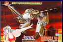 【中古】超時空要塞マクロス バルキリー VALKYIRE VF-1A ガウォーク 1100