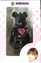 【中古】ベアブリック × AKB 篠田麻里子 3(3)