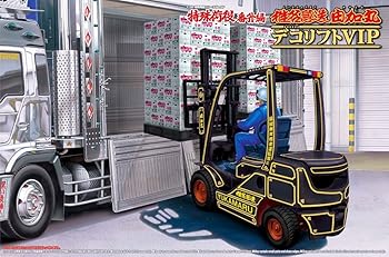 【中古】青島文化教材社 132 特殊荷役 No.SP 椎名急送 デコリフト