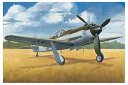【中古】ホビーボス 148 エアクラフトシリーズ フォッケウルフ Ta152C-1 プラモデル