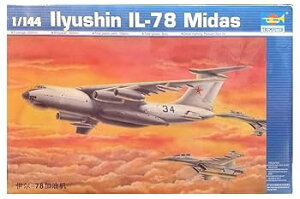 【中古】トランペッター 1144 ロシア軍 イリューシン IL-78 空中給油機 プラモデル
