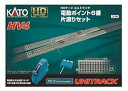 【中古】カトーKATO HOゲージ HV-4 電動ポイント6 番片渡りセット 3-114 鉄道模型 レールセット