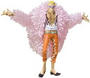 【中古】フィギュアーツZERO ドンキホーテ・ドフラミンゴ(3)