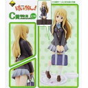 【中古】一番くじプレミアム けいおん! C賞 琴吹紬 プレミアムフィギュアプライズ
