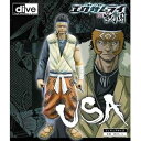 【中古】エグザムライ 戦国 リアルフィギュア USA