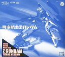 【中古】可動戦士 Zガンダム ティターンズver 限定版