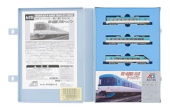 【中古】マイクロエース Nゲージ 283系オーシャンアロー増結 C編成 3両セット A0765 鉄道模型 電車