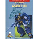 【中古】蒼き流星レイズナーSPT 1100 スナップフィットモデルマルチフォーム ガンステロイド