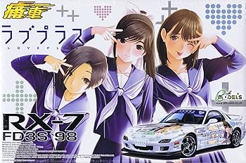 šʸ 124 ˼ No.14 ֥ץ饹 FD3S RX-7