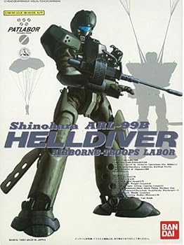 【中古】160 ヘルダイバー