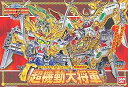 【中古】SDガンダム BB戦士 超機動大将軍 輝羅鋼極彩 153 BB戦士