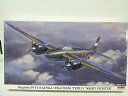 【中古】ハセガワ 172スケール 00998 空技廠 P1Y1-S 銀河 11型 “夜間戦闘機” エッチング入り(3)