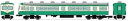【中古】鉄道コレクション 国鉄70系阪和快速4両セット
