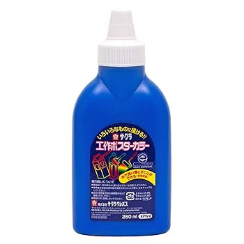 šۥ饯ѥ ζ ݥ顼 260ml  KPW#36