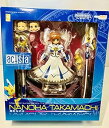 【中古】魔法少女リリカルなのはThe MOVIE 1st actsta 高町なのは 18スケールABS&PVC塗装済み可動フィギュア