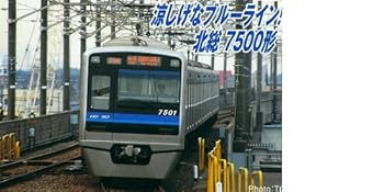 šۥޥ N 7500 8ξå A6473 ŴƻϷ ż