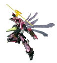 【中古】ROBOT魂 SIDE HL ゼーガペインガルダ