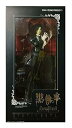 【中古】STATIC ARTS 黒執事 セバスチャン・ミカエリス