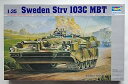 【中古】トランペッター 135 スウェーデン陸軍 strv 103C 主力戦車 プラモデル|詳細画像