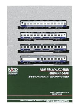 【中古】Nゲージ 10-829 SLばんえつ物語 増結 4両