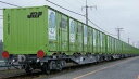 【中古】トミックス・限定JR コキ107形鉄道コンテナ輸送50周年記念カラー19D形コンテナ付5両セット92965TOMIX